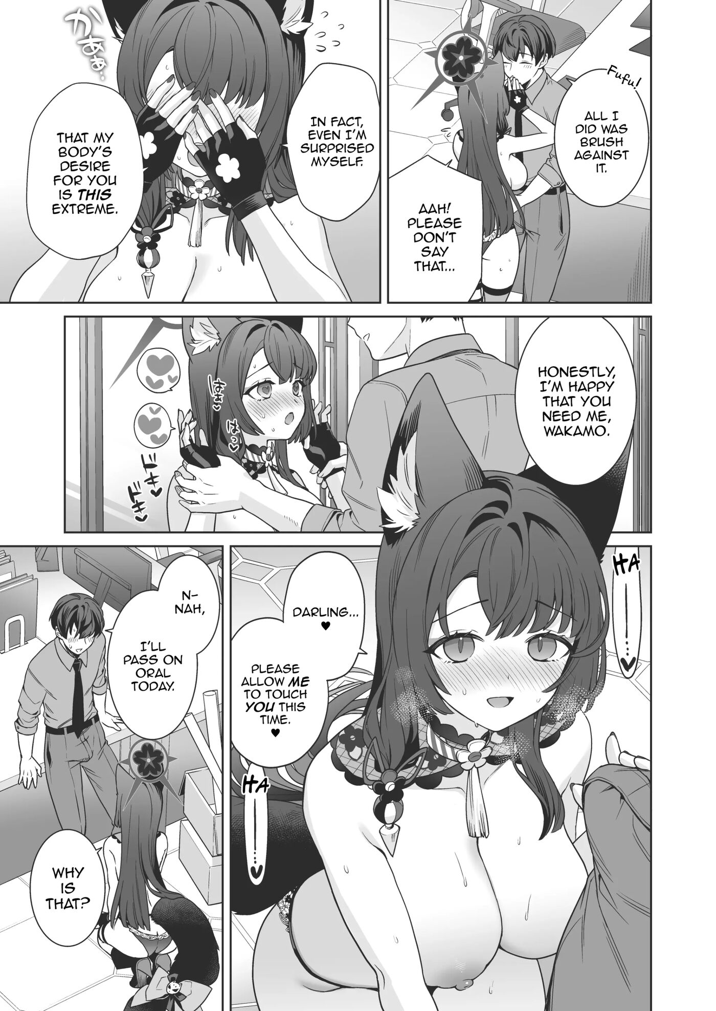Pure♥lovestruck♥fox In Heat Chapter 4000 Page 34